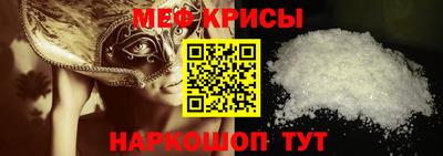 кокаин перу Среднеуральск