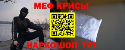 скорость mdpv Старая Купавна