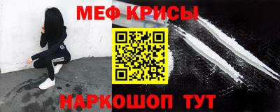 скорость mdpv Старая Купавна