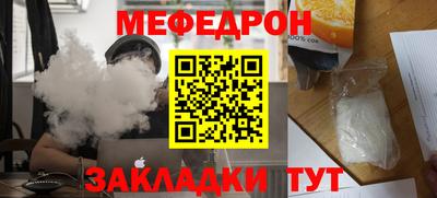 кокаин перу Среднеуральск