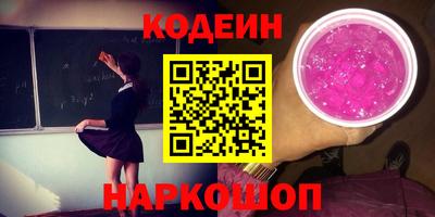 скорость mdpv Старая Купавна