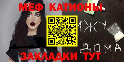 кокаин перу Среднеуральск