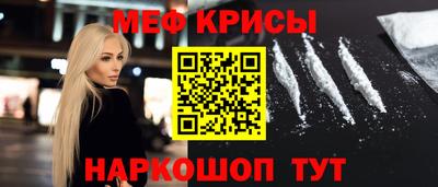 кокаин перу Среднеуральск