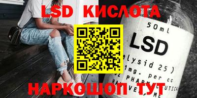 скорость mdpv Старая Купавна