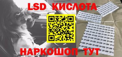 кокаин перу Среднеуральск