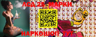 героин Ставрополь