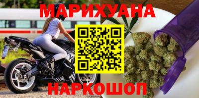 кокаин перу Среднеуральск