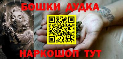 скорость mdpv Старая Купавна
