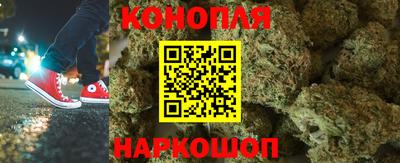 кокаин перу Среднеуральск