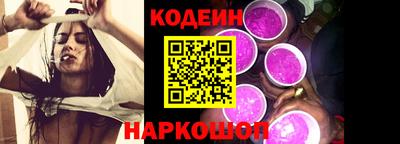 гашик Пенза