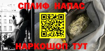 кокаин перу Среднеуральск