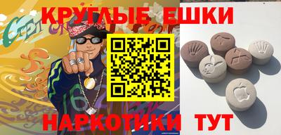 героин Ставрополь