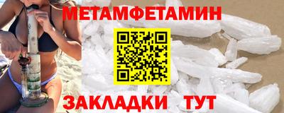 героин Ставрополь