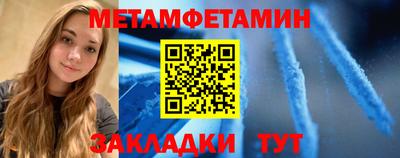 героин Ставрополь