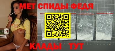 героин Ставрополь