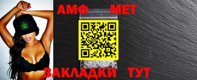 героин Ставрополь