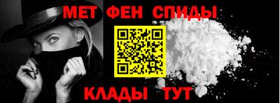 кокаин перу Среднеуральск