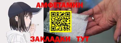 скорость mdpv Старая Купавна