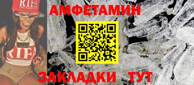 героин Ставрополь