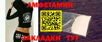 героин Ставрополь