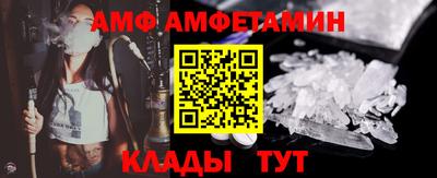 героин Ставрополь