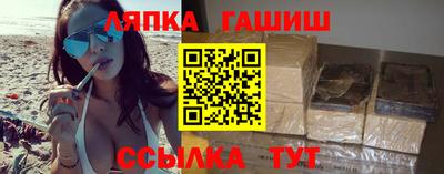 скорость mdpv Старая Купавна