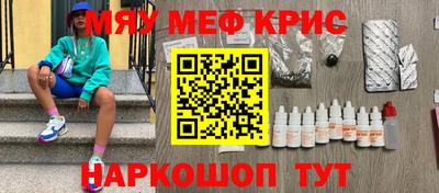 скорость mdpv Старая Купавна