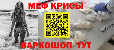 скорость mdpv Старая Купавна