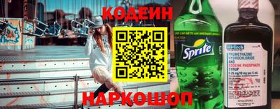 скорость mdpv Старая Купавна