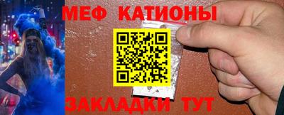 скорость mdpv Старая Купавна
