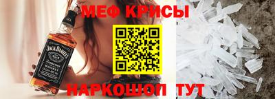 героин Ставрополь