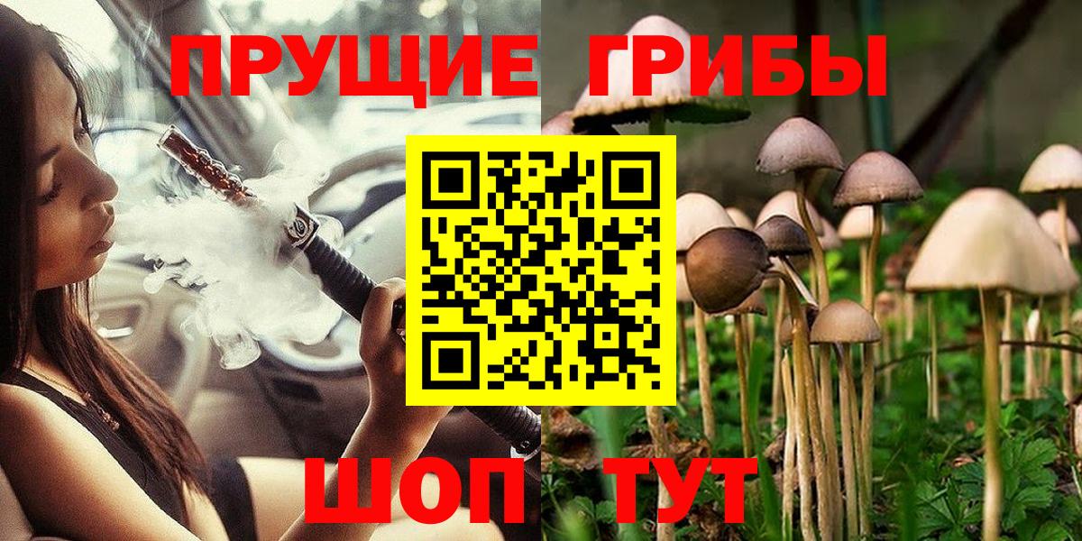 КОКАИН  Вход с VPN  Гашиш  Канабис  Где купить  Петрозаводск  Мефедрон кристаллы  МЕФ  Гашиш  КОКАИН 