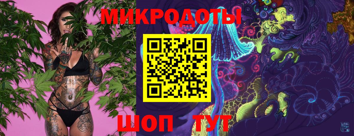 Галлюциногенные грибы MAGIC MUSHROOMS  наркошоп  Петрозаводск  Вход с VPN 